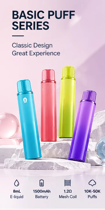 Basic-puff disposable device range artwork