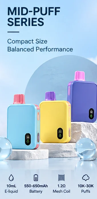 Mid-puff disposable device range artwork
