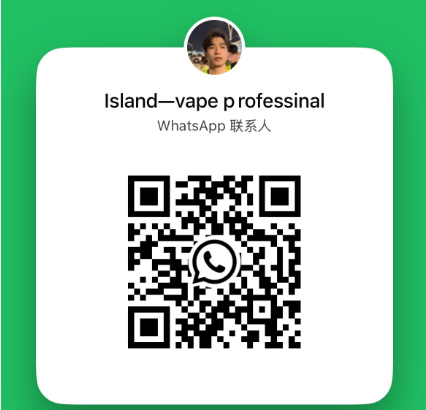 Island Huang WhatsApp QR code