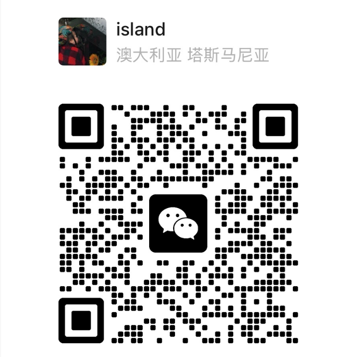 Island Huang WeChat QR code